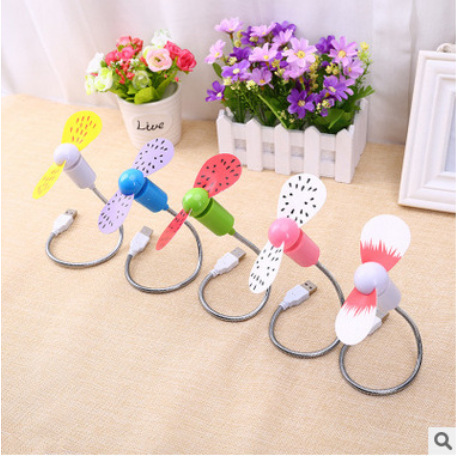 Ventilateur USB - Ref 403207