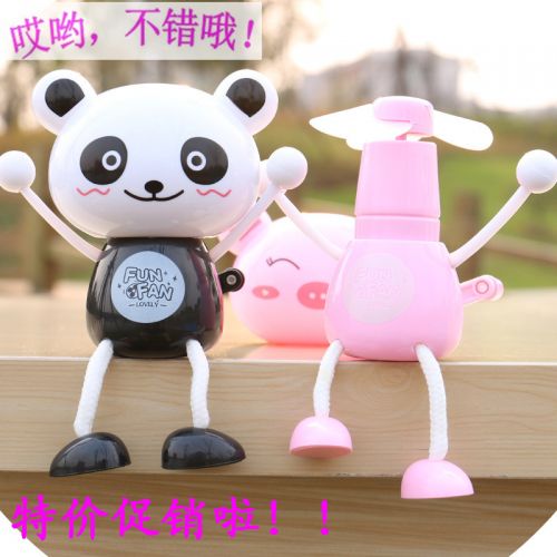 Ventilateur USB - Ref 403295