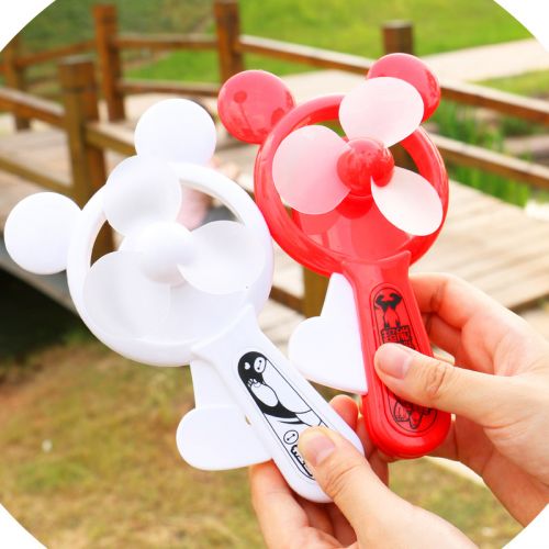 Ventilateur USB - Ref 403296