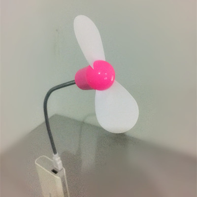 Ventilateur USB - Ref 403322