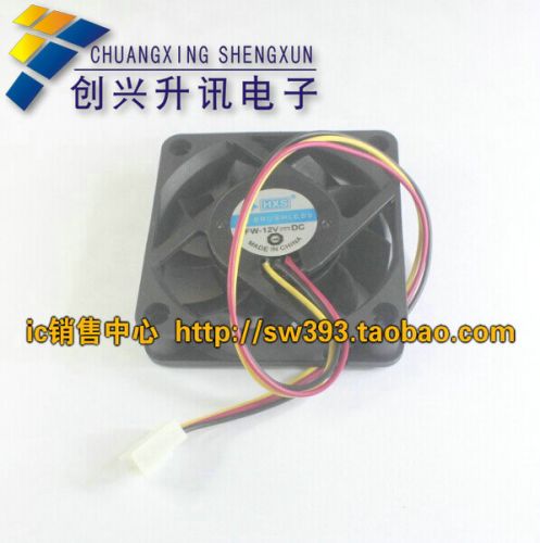 Ventilateur USB - Ref 403330