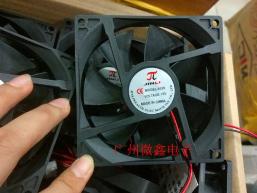 Ventilateur USB - Ref 403334