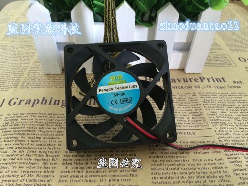 Ventilateur USB - Ref 403352