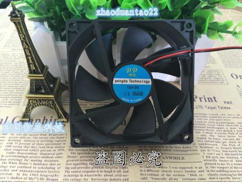 Ventilateur USB - Ref 403377