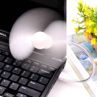 Ventilateur USB - Ref 403468