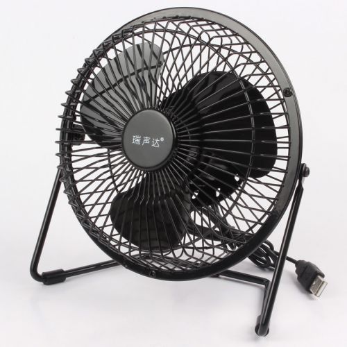 Ventilateur USB - Ref 404472