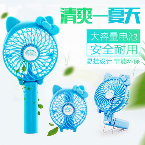 Ventilateur USB - Ref 404498