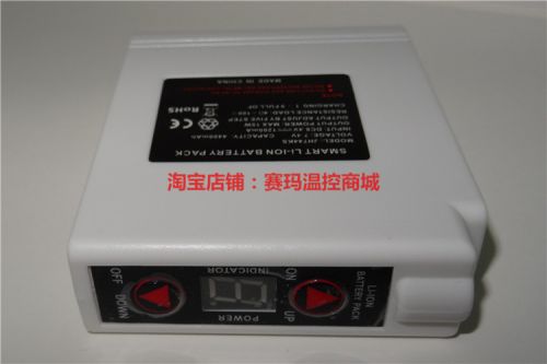 Ventilateur USB - Ref 404513