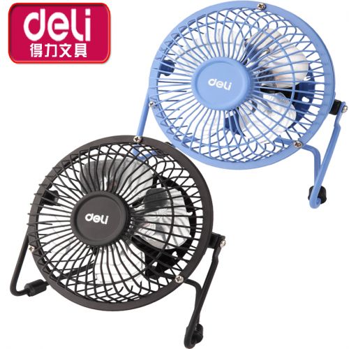Ventilateur USB - Ref 406251
