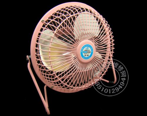 Ventilateur USB - Ref 406263
