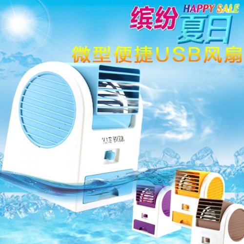 Ventilateur USB - Ref 406292
