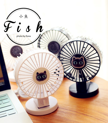 Ventilateur USB - Ref 406300