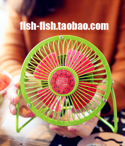 Ventilateur USB - Ref 406301