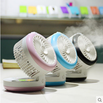Ventilateur USB - Ref 406344