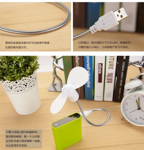 Ventilateur USB - Ref 406357