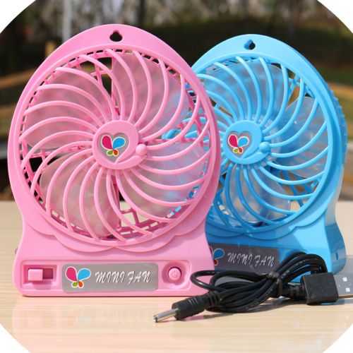 Ventilateur USB - Ref 406363