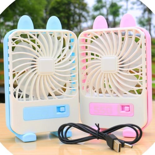Ventilateur USB - Ref 406365