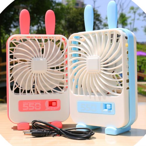 Ventilateur USB - Ref 406371