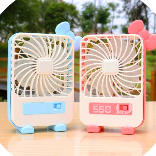 Ventilateur USB - Ref 406372