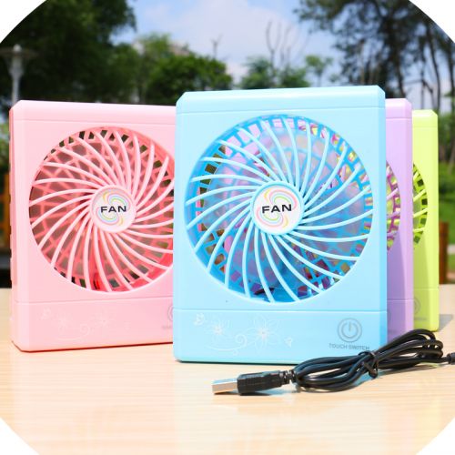 Ventilateur USB - Ref 406374