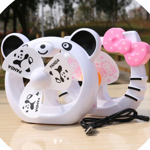 Ventilateur USB - Ref 406385