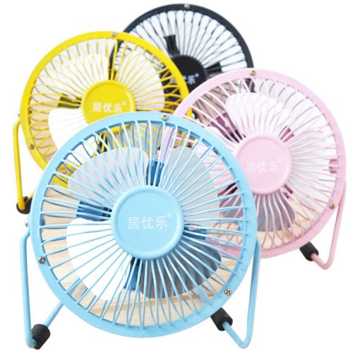 Ventilateur USB - Ref 406410