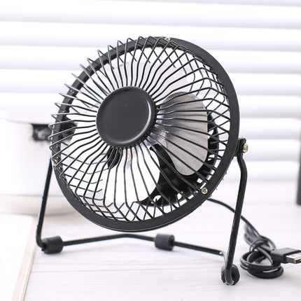 Ventilateur USB - Ref 406411