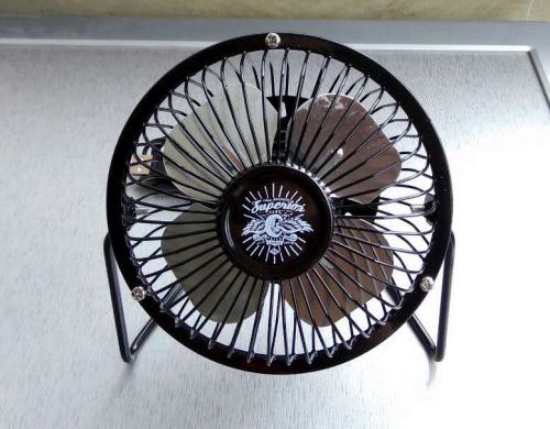 Ventilateur USB - Ref 406437