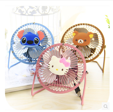 Ventilateur USB - Ref 406443