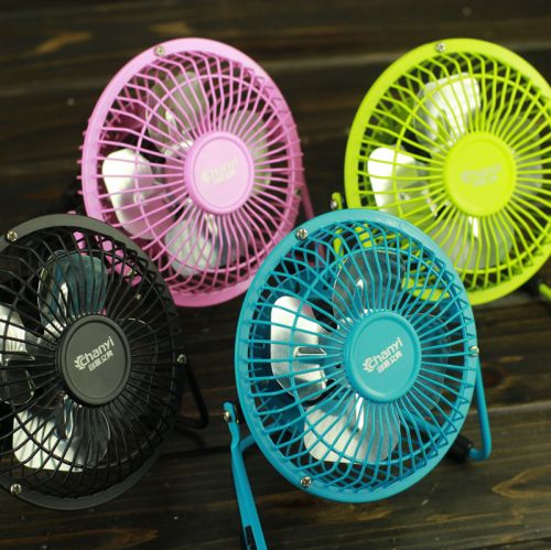 Ventilateur USB - Ref 406500