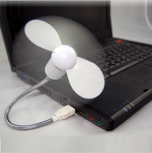 Ventilateur USB - Ref 406512
