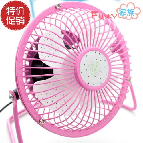 Ventilateur USB - Ref 406526