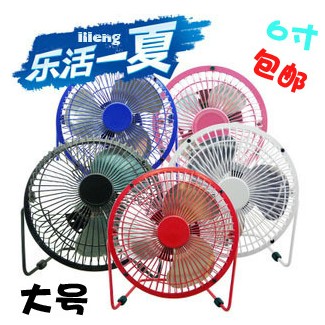 Ventilateur USB - Ref 406529