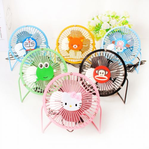 Ventilateur USB - Ref 406537