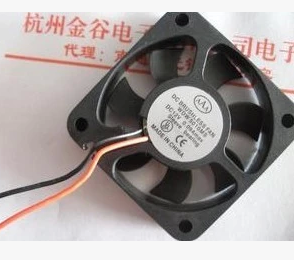 Ventilateur USB - Ref 406554