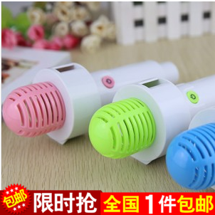 Ventilateur USB - Ref 406562
