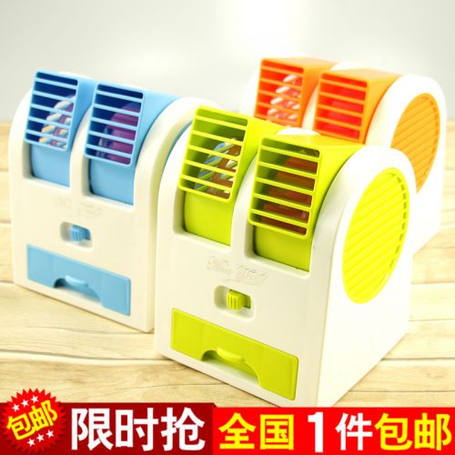 Ventilateur USB - Ref 406563