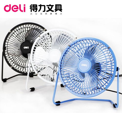 Ventilateur USB - Ref 406564