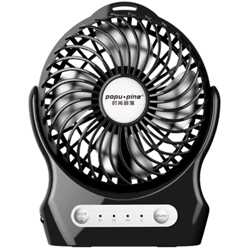 Ventilateur USB - Ref 406567