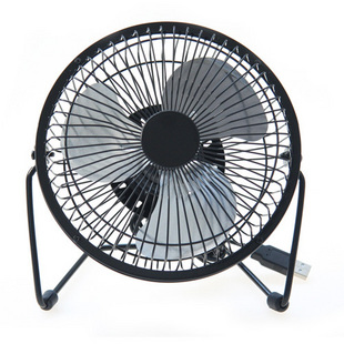 Ventilateur USB - Ref 406599