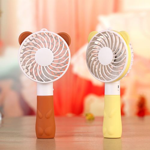 Ventilateur USB - Ref 406612