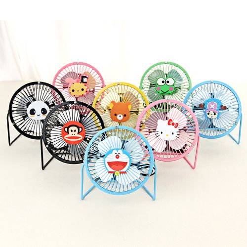 Ventilateur USB - Ref 406664