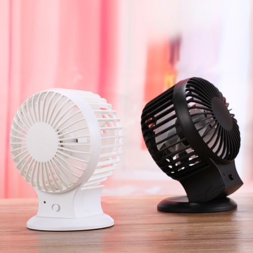 Ventilateur USB - Ref 406686