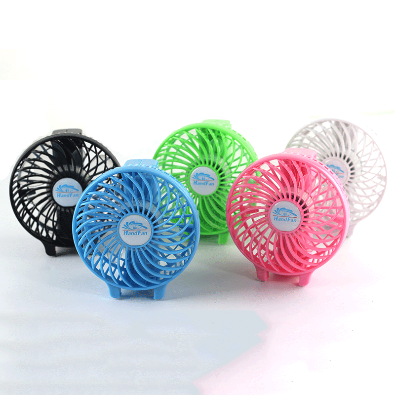 Ventilateur USB - Ref 406720