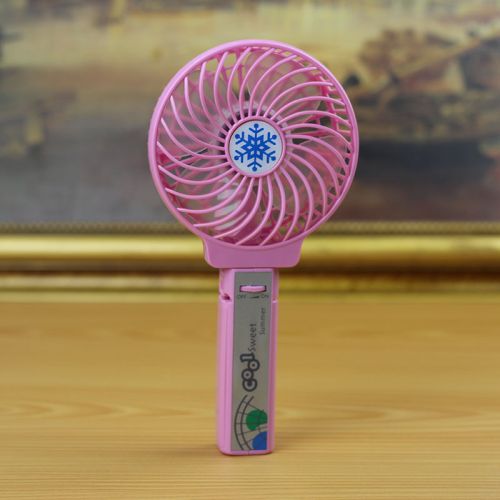 Ventilateur USB - Ref 406726