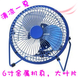 Ventilateur USB - Ref 406727