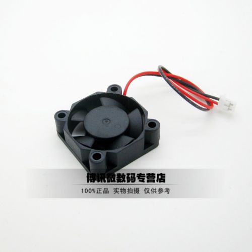 Ventilateur USB - Ref 406739