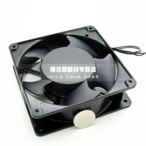 Ventilateur USB - Ref 406740