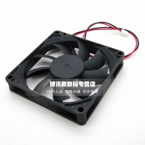 Ventilateur USB - Ref 406741