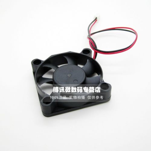 Ventilateur USB - Ref 406742